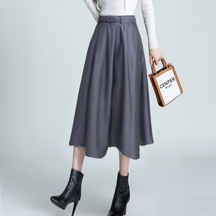2026春夏新款轻奢百搭半身裙女中长款显瘦灰色伞裙商场同款老钱风