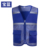 Fishnet Reflective Strip Vest Royal Blue (4XL)