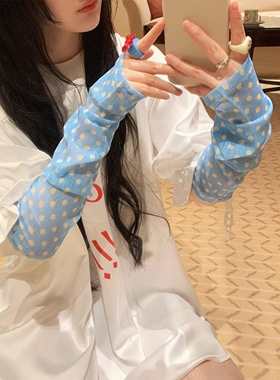 新款轻薄透气波点网纱防晒袖套女