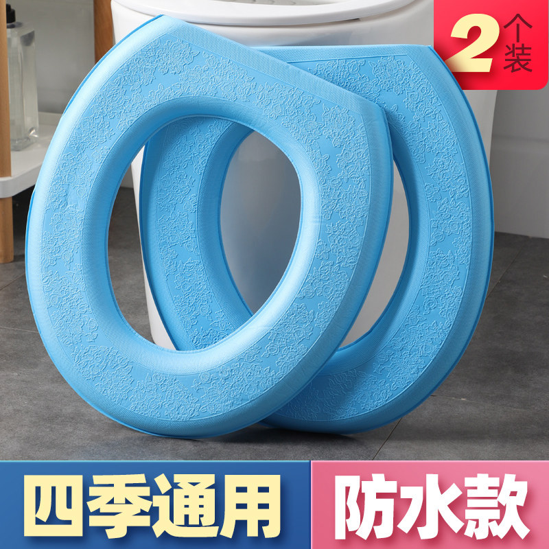 马桶垫冬季防水四季通用款家用马桶坐垫泡沫加厚坐便套坐便器垫圈在类目 家庭/个人清洁工具, 卫浴用具/卫浴配件, 马桶套/马桶座圈中 - 来自Buy2taobao.com提供专业的淘宝代购服务