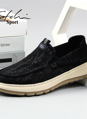 沙驰运动布鞋板鞋男士帆布鞋套脚男鞋轻便透气休闲鞋