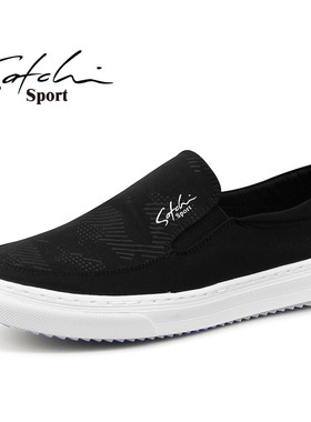 沙驰运动布鞋帆布鞋男鞋休闲鞋套脚轻便一脚蹬男板鞋