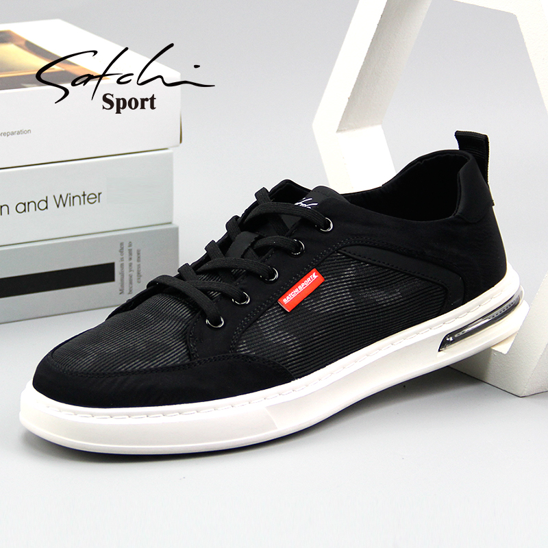 沙驰运动透气布鞋休闲板鞋