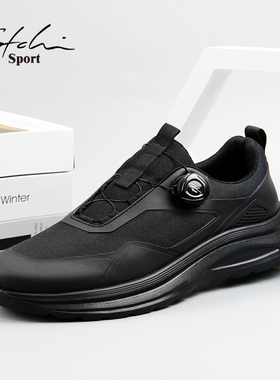沙驰运动男鞋2025秋季新款布鞋旋钮扣鞋免系带休闲鞋时尚运动鞋男