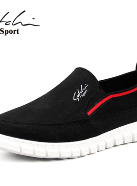 沙驰运动男鞋布鞋帆布鞋套脚休闲鞋男式轻质板鞋
