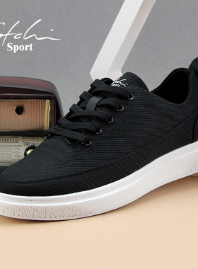 沙驰运动布鞋男鞋系带板鞋低帮男士休闲鞋子透气潮鞋帆布鞋