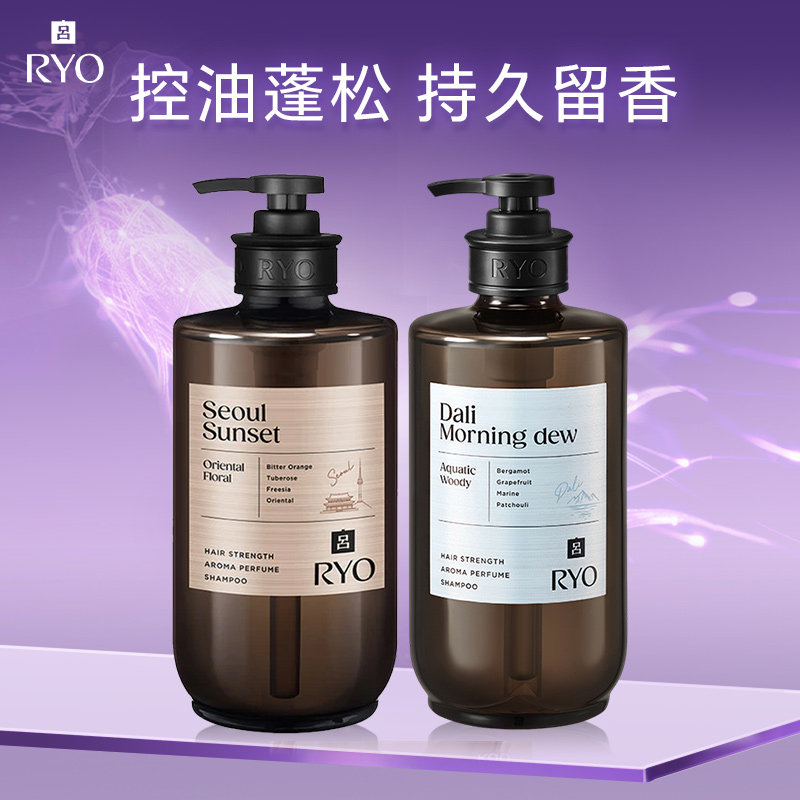 香氛吕洗发水580ml持久留香72h图片
