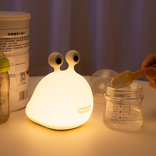 可爱鼻涕虫柔光小夜灯护眼喂奶哺乳婴儿童节礼物宝宝卧室睡眠充电