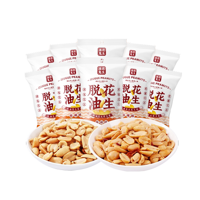 酒鬼脱油花生小袋零食