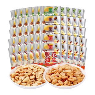 酒鬼花生脱油独立小包装藤椒麻辣五香花生米下酒菜零食坚果炒货