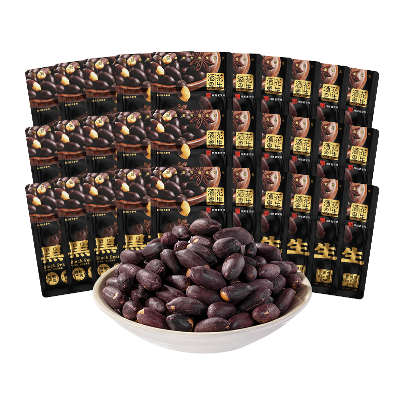 酒鬼花生米黑花生30袋五香炒花生米下酒菜独立小包装零食小吃