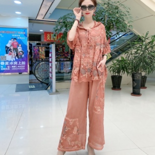 真丝桑蚕丝巴黎纱刺绣2023夏女装 时尚 套装 洋气连帽宽松两件套 新款