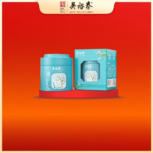 吴裕泰翠谷幽兰120克罐装 兰花花茶 实体店发货 顺丰发货