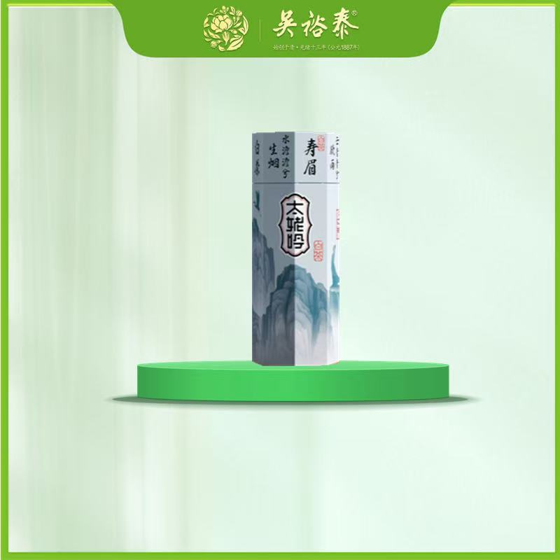 吴裕泰盒装太姥吟紧压寿眉白茶80g