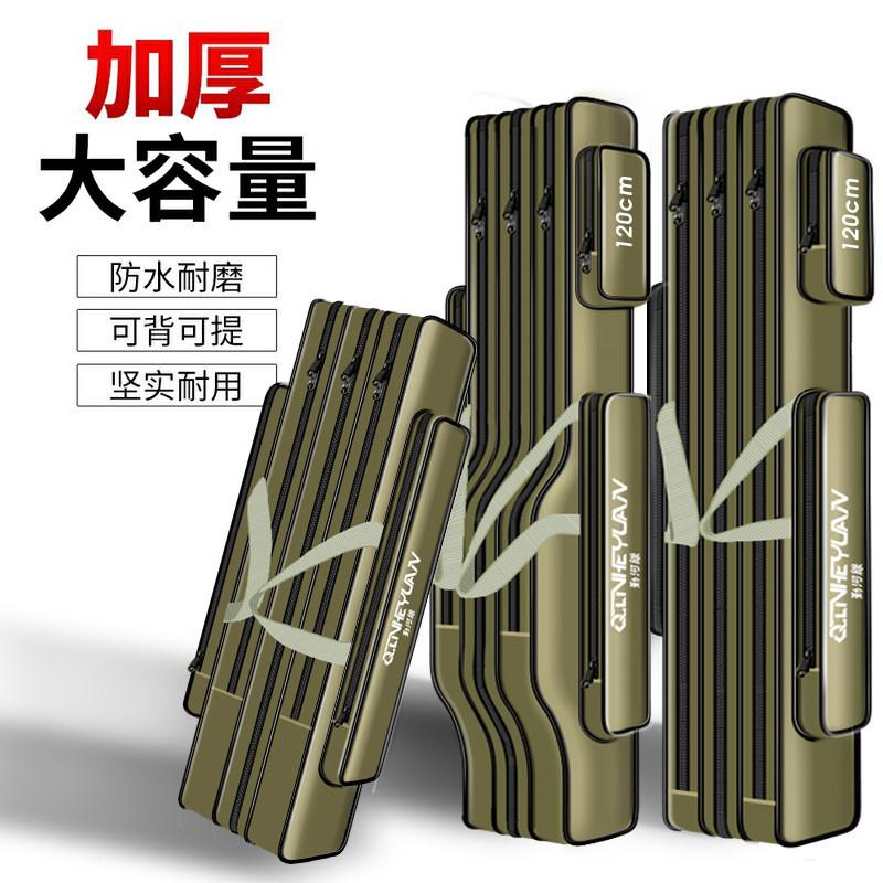 双层钓鱼背包80cm90cm鱼竿包1.25米钓鱼包防水大肚包大容量渔具包