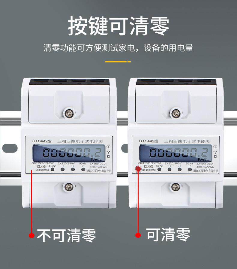 厂家直销专车专用底座底扣车载手机支架原车设计创意改装汽车用品
