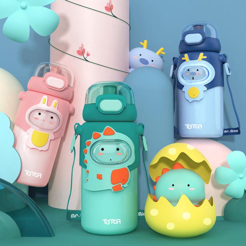 新品保温杯316不锈钢女水杯高颜值儿童保温杯男女小学生专用杯