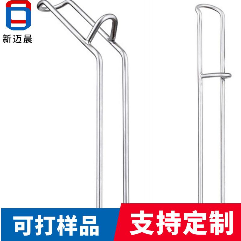 新海竿地插304不锈钢防锈加粗手抛竿支架炮台防抖垂钓用品