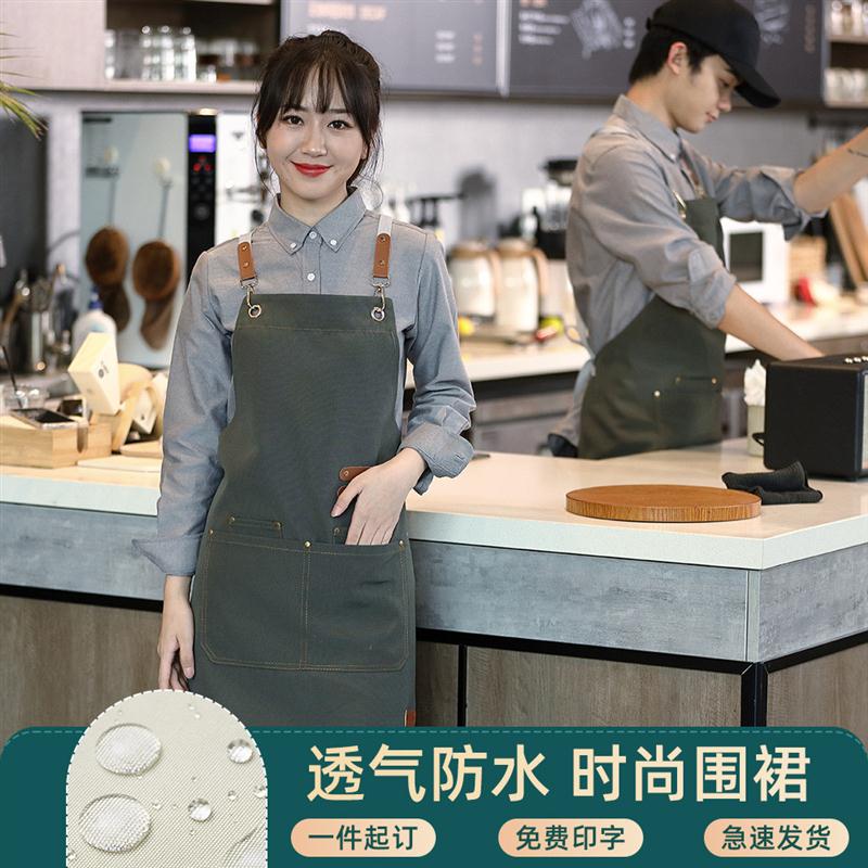 新款防水帆布围裙logo印字餐饮专用咖啡师奶茶店美甲厨房工作服女