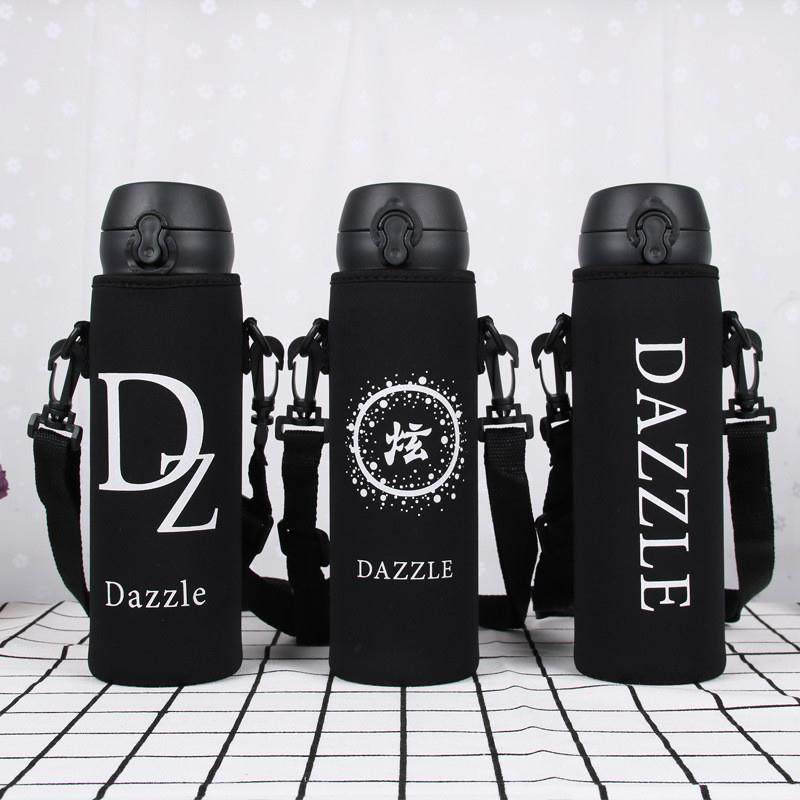 潜水布背带水杯套可调节式背带杯套 加厚不锈钢保温杯杯套