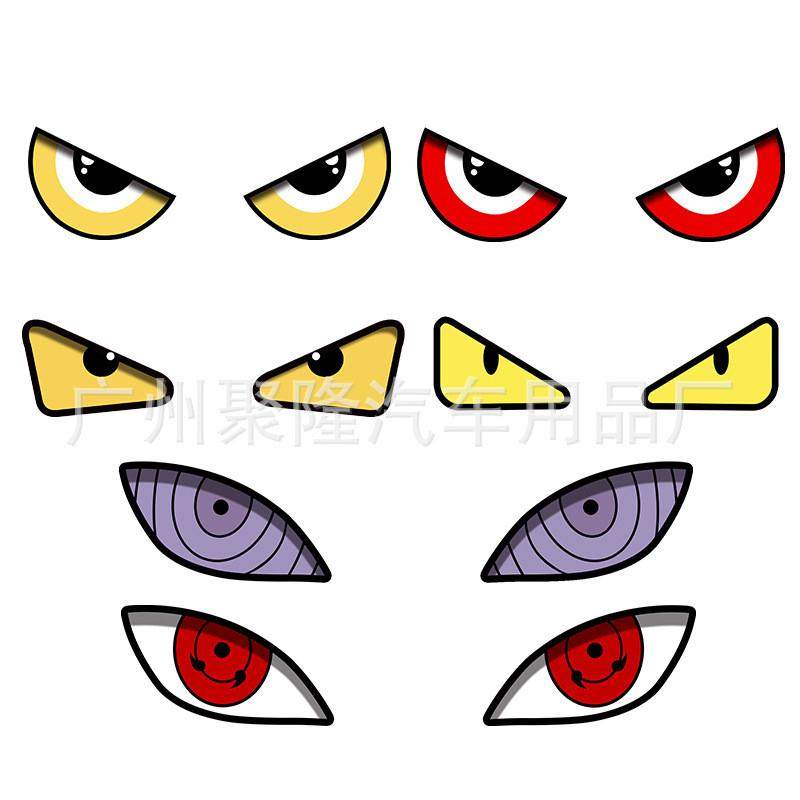 恶魔眼睛车贴纸电动摩托车头盔反光装饰车贴三角车窗个性创意贴纸