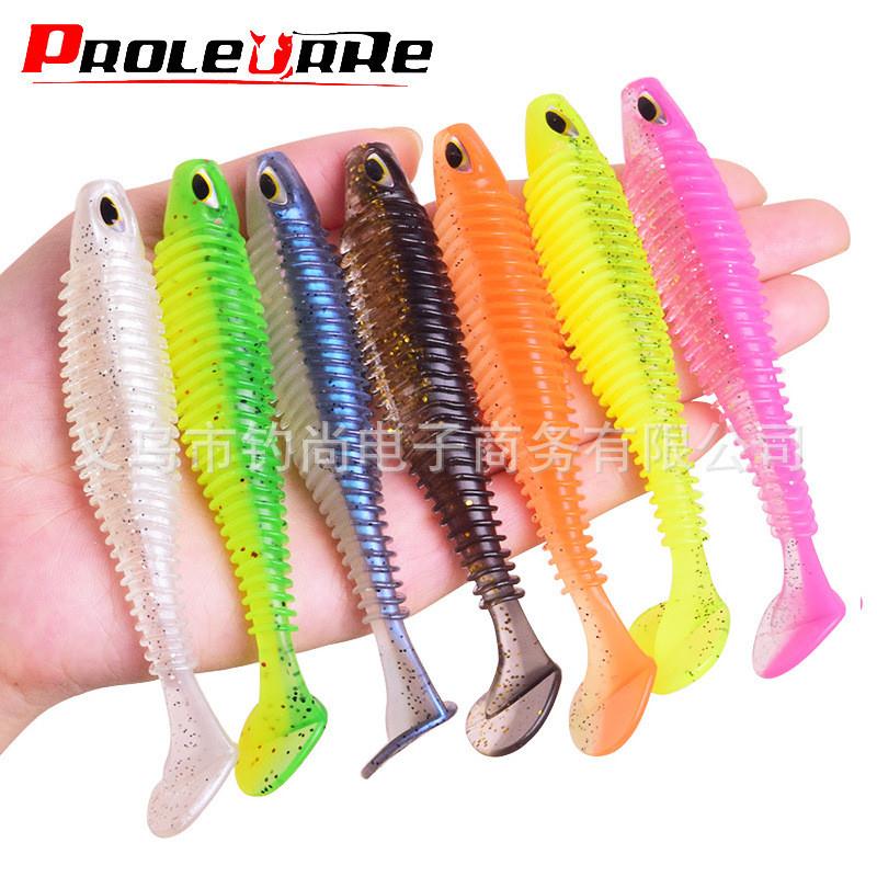 路亚饵螺纹大t尾软饵3D眼仿生鱼饵 淡水海钓鳜鱼鲈鱼假饵软虫