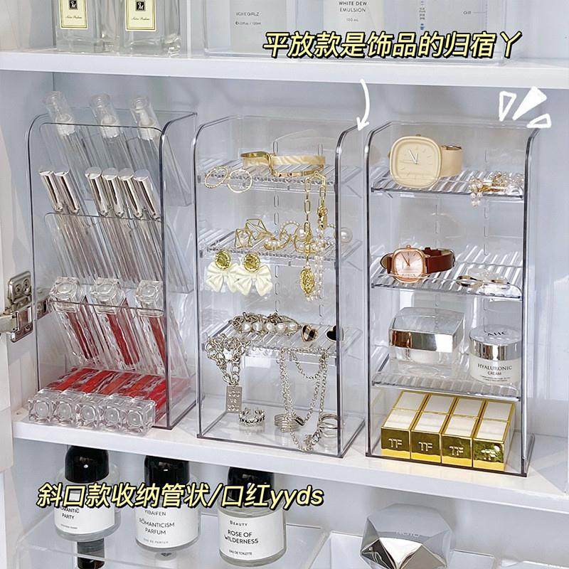 镜柜收纳盒门后卫生间洗漱台化妆品口红置物架浴室收纳架子