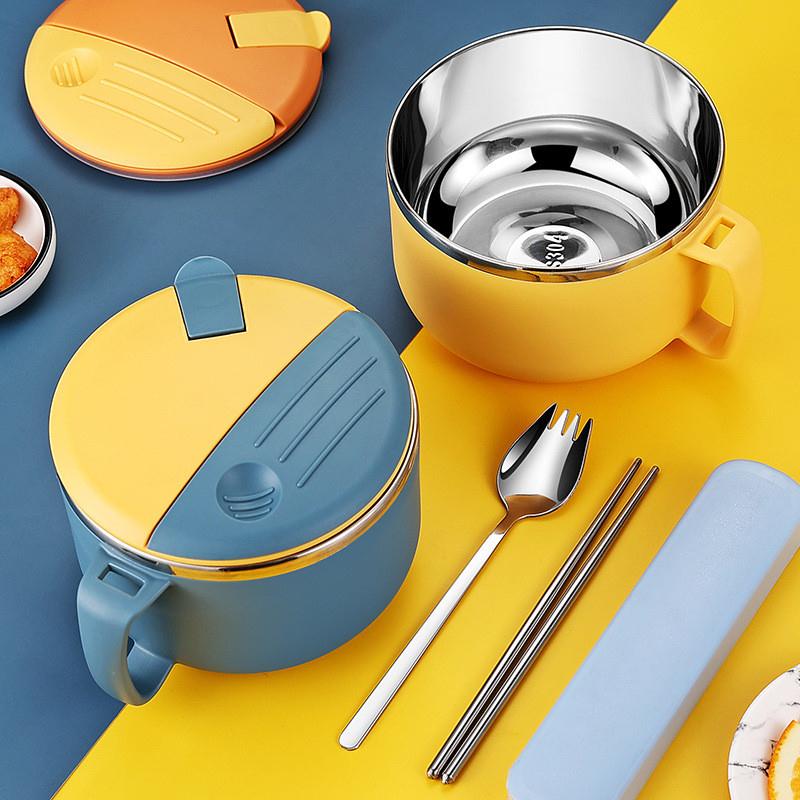 304不锈钢泡面碗便携带盖学生商超饭盒大容量碗筷宿舍方便面碗