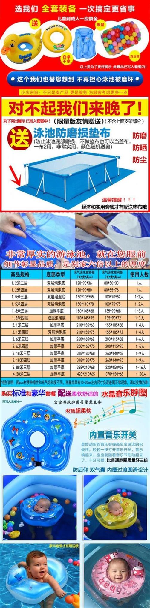 Lớn quá khổ trẻ sơ sinh sơ sinh em bé trong nhà đồ chơi bơm hơi Bể bơi gia đình trẻ em - Bể bơi / trò chơi Paddle bể bơi bạt cho bé