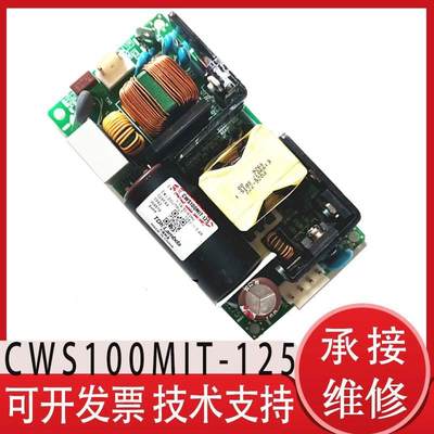 三菱LEHY-III控制柜开关电源CWS100MIT-125/100-240VAC/DC125V0.4
