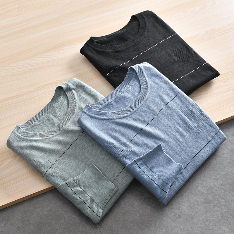 捡漏羊毛混纺！外贸男装工厂尾货套头圆领条纹提花休闲长袖针织衫,男装,针织衫/毛衣,淘宝优惠券,粉丝福利购,淘宝优惠卷