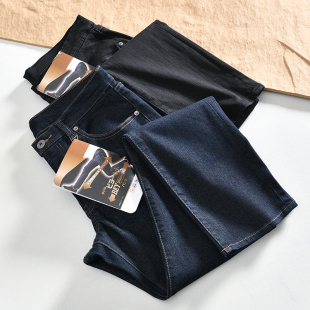 四面高弹力 通勤百搭直筒休闲牛仔裤 秋季 时尚 外贸男士 出口日单