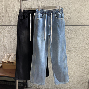 百搭松紧腰宽松直筒休闲牛仔裤 设计师线 时尚 秋冬男士 加绒加厚