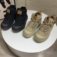 太暖和了！冬季外贸男士户外运动加绒保暖防滑雪地靴百搭休闲鞋潮