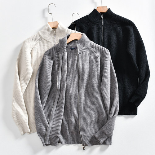 元宝针立领拉链开衫毛衣外套