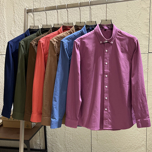 全棉水洗磨毛 衬衫 秋季 轻商务百搭纯色翻领长袖 衬衣 男士 多色可选