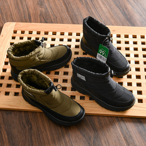 男士冬季户外工装加绒保暖雪地靴