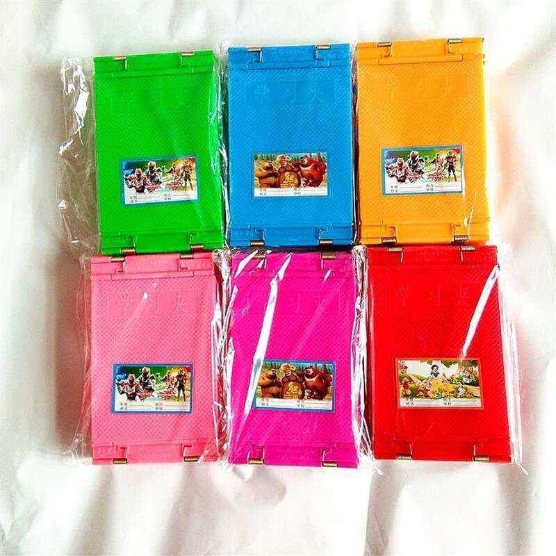 本夹子幼儿园女 儿童 小学生 男 老式 田字格 塑料 纸壳 双面小夹