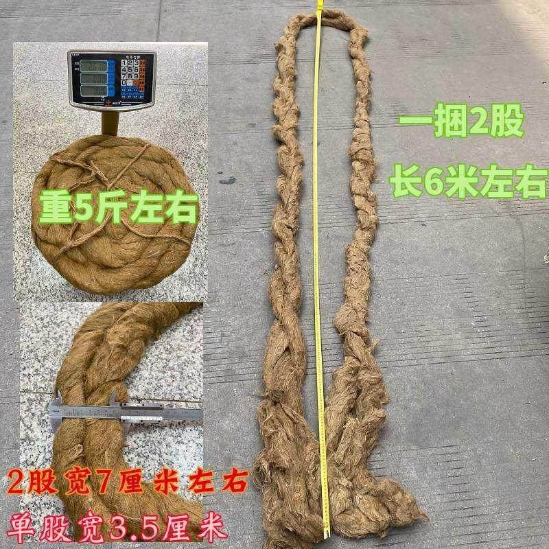 油麻套管工业密封管道用油麻绳堵漏填缝工程填充料沉降细油麻丝