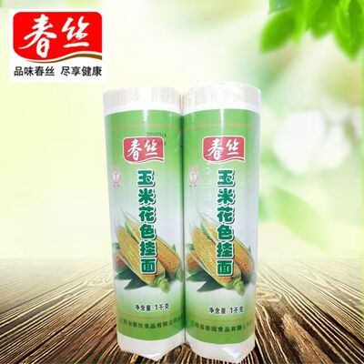 春丝鸡蛋香菇玉米银丝面营养早餐挂面健康早餐