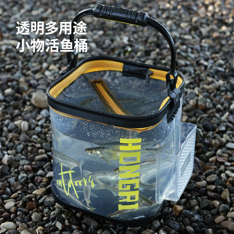 户外小物钓折叠透明钓鱼桶便携式活鱼桶观鱼桶野采水桶昆虫捕捉桶
