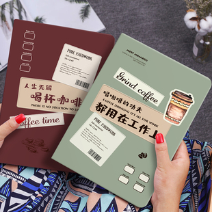 适用ipadAir2air89.7英寸保护套17/18款带笔槽12代外壳A1822电脑老款ipad2/3/4全包边平板套苹果pro9.7保护壳