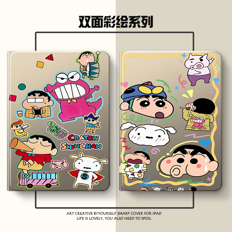 硅胶卡通联想全包保护套