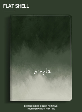 适用于一加/vivo/OPPO/iQOOpad5e保护套2Pro保护壳3Pro带笔槽第1/2代air壳oppopad4Pro平板vivopad5pro软壳se