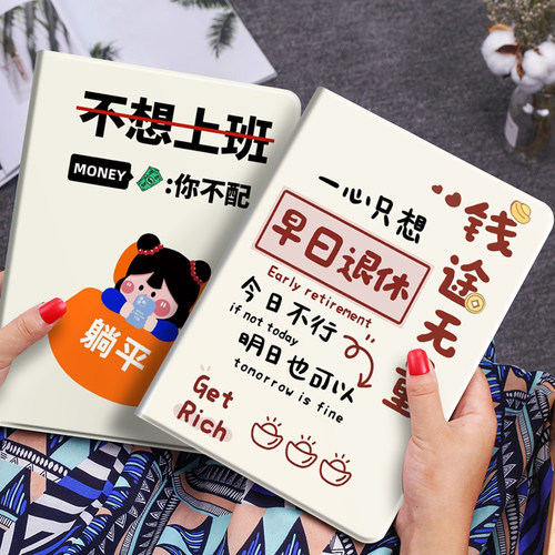 ipad17/18款硅胶保护壳笔槽外壳