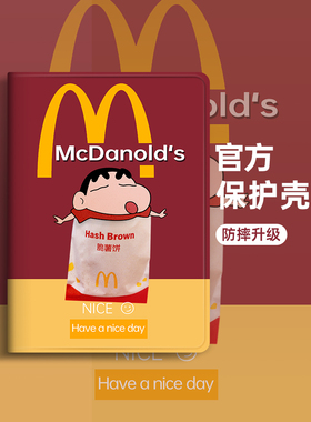 适用oppopad52保护壳OPPOAir全包边10.36平板套vivopad2防摔OPPO1代11英寸卡通小新opd2101vivopad笔槽保护套