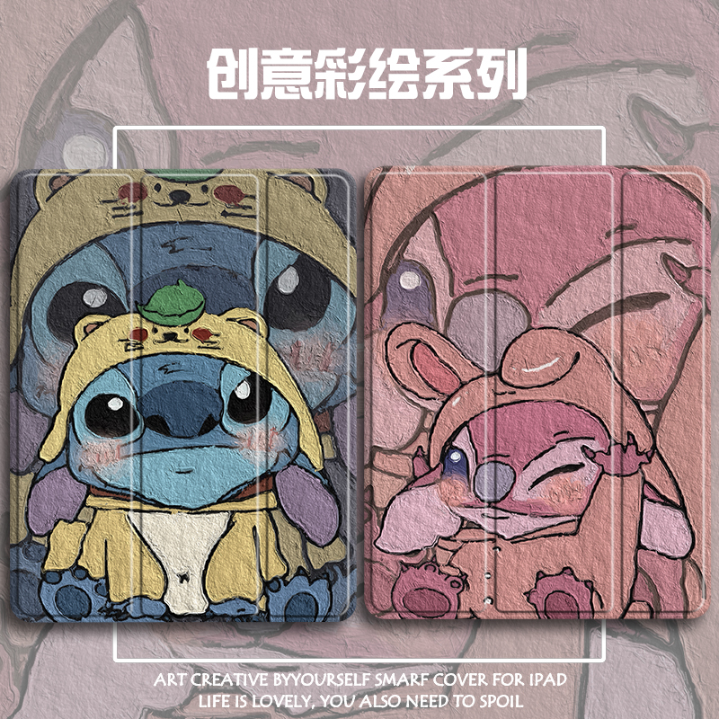 三折硅胶卡通华为全包保护套