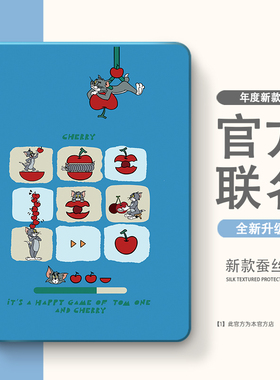 适用一加/vivo/OPPO/iQOO pad保护套2Pro保护壳3Pro带笔槽第1/2代air外壳vivopad5pro软壳se平板oppopad54Pro