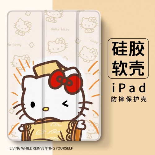 适用于magicpad/gtpro2023笔槽三折11.5s保护套air/Pro12荣耀9平板x8pro保护壳2024华为matepad11轻薄v6/7