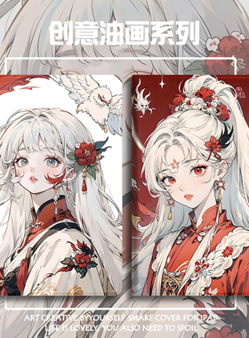 小度k16保护S20智能学习m10平板S12防摔G16Pro步步高智能S6学习机12.7寸S2/S3/S3Pro11寸S5/S5S/S5D保护壳